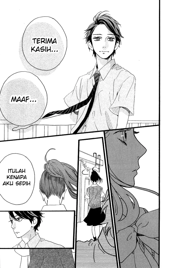 image-komik-hirunaka-no-ryuusei-chapter-17-16/27