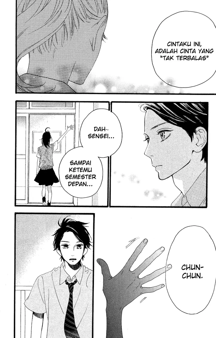 image-komik-hirunaka-no-ryuusei-chapter-17-17/27