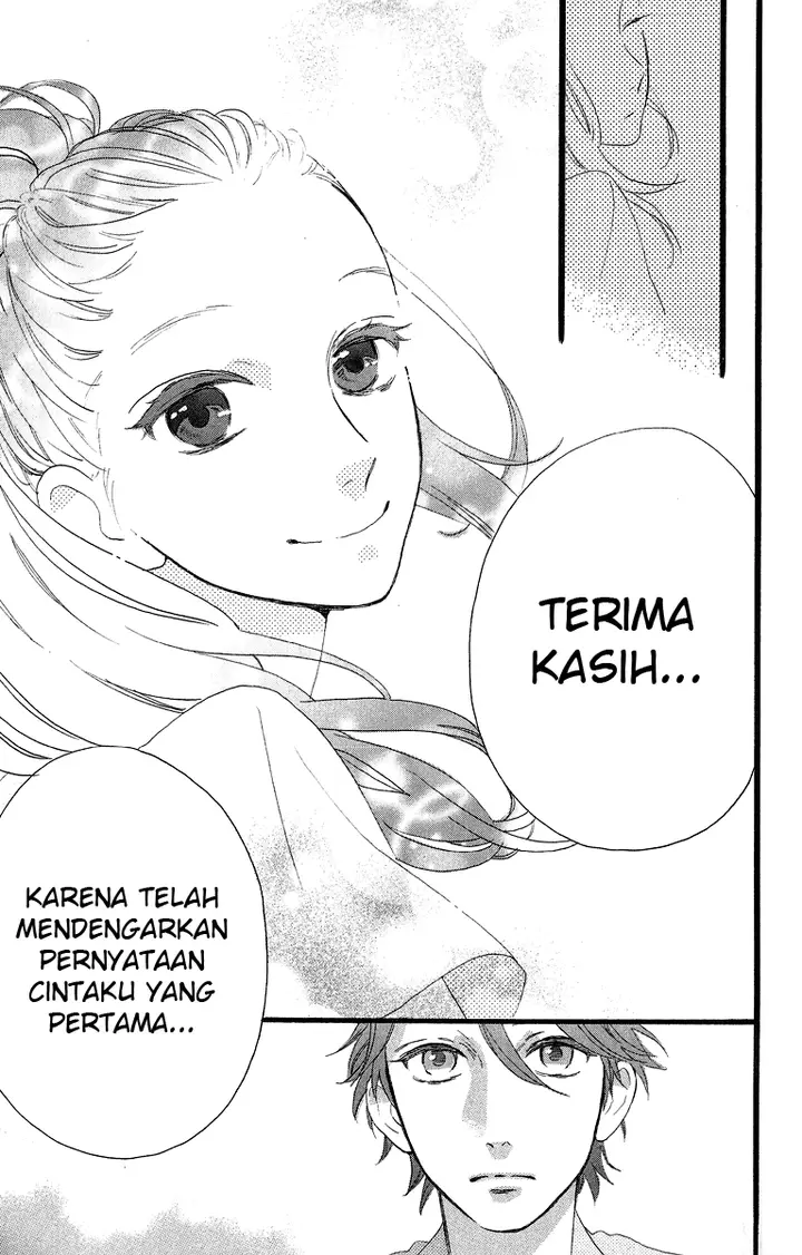 image-komik-hirunaka-no-ryuusei-chapter-17-18/27