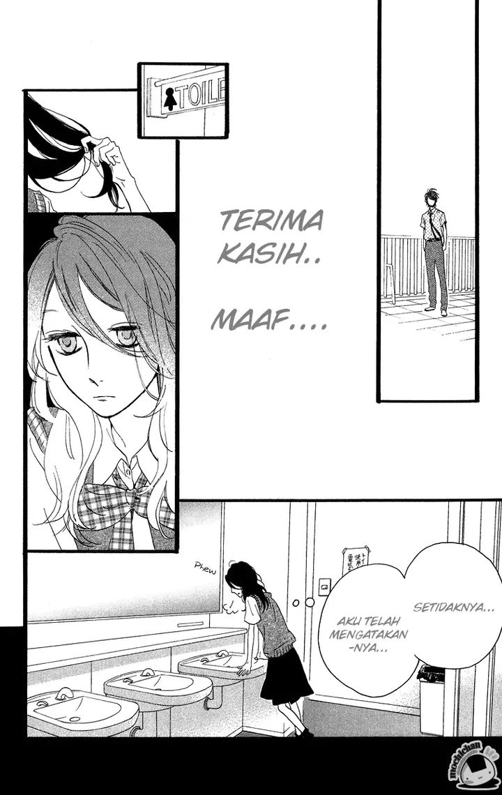 image-komik-hirunaka-no-ryuusei-chapter-17-19/27