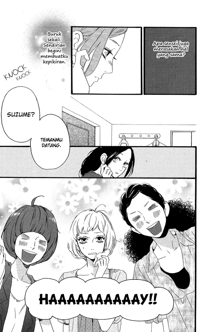image-komik-hirunaka-no-ryuusei-chapter-18-11/30