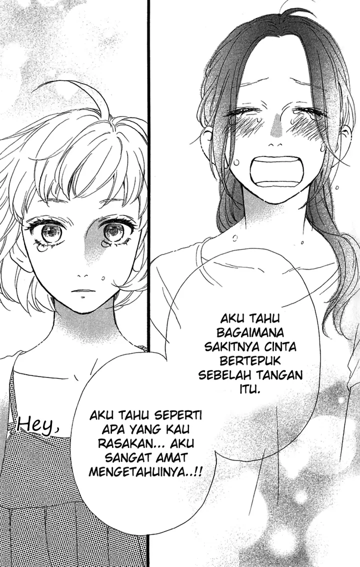image-komik-hirunaka-no-ryuusei-chapter-18-21/30