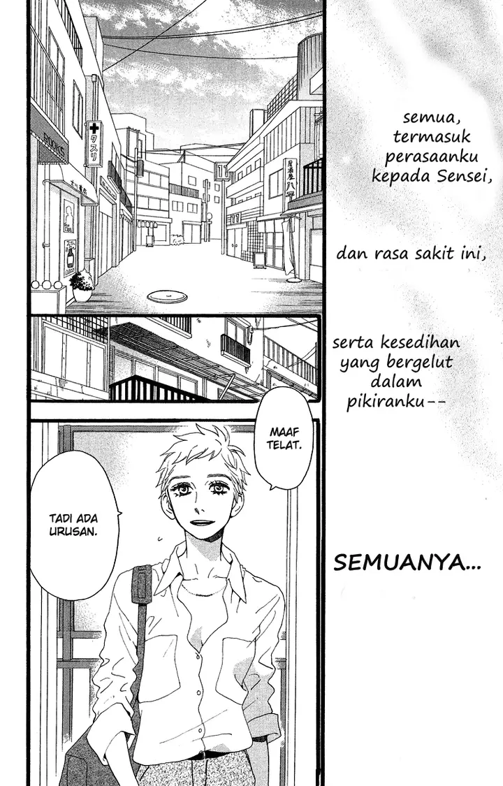 image-komik-hirunaka-no-ryuusei-chapter-18-24/30
