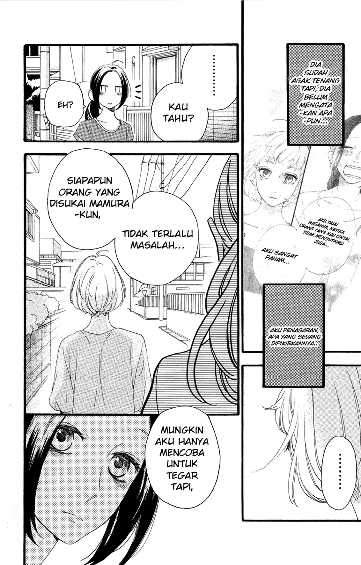 image-komik-hirunaka-no-ryuusei-chapter-19-3/26