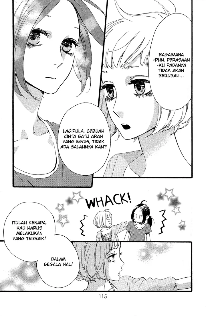 image-komik-hirunaka-no-ryuusei-chapter-19-4/26