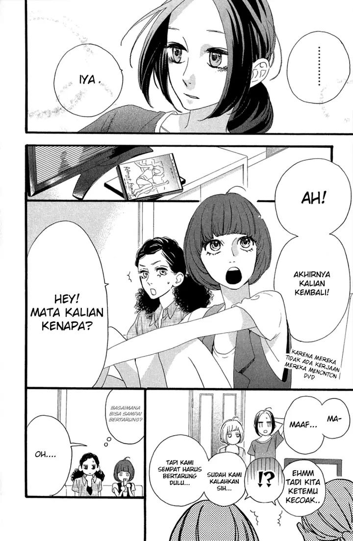 image-komik-hirunaka-no-ryuusei-chapter-19-5/26