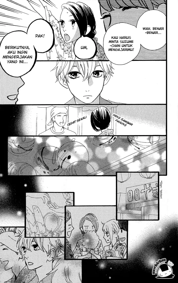 image-komik-hirunaka-no-ryuusei-chapter-19-12/26