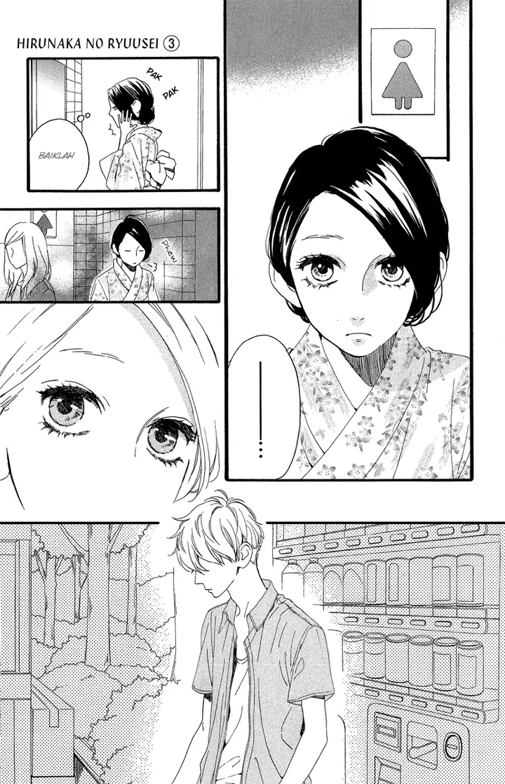 image-komik-hirunaka-no-ryuusei-chapter-19-14/26
