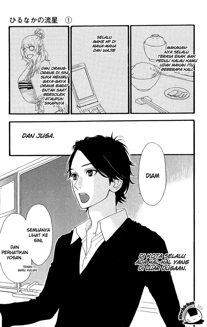 image-komik-hirunaka-no-ryuusei-chapter-2-3/28