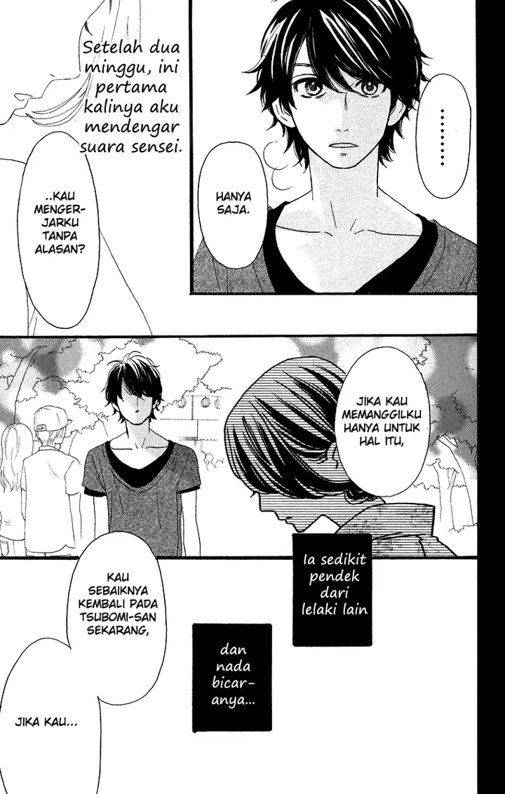 image-komik-hirunaka-no-ryuusei-chapter-20-10/27