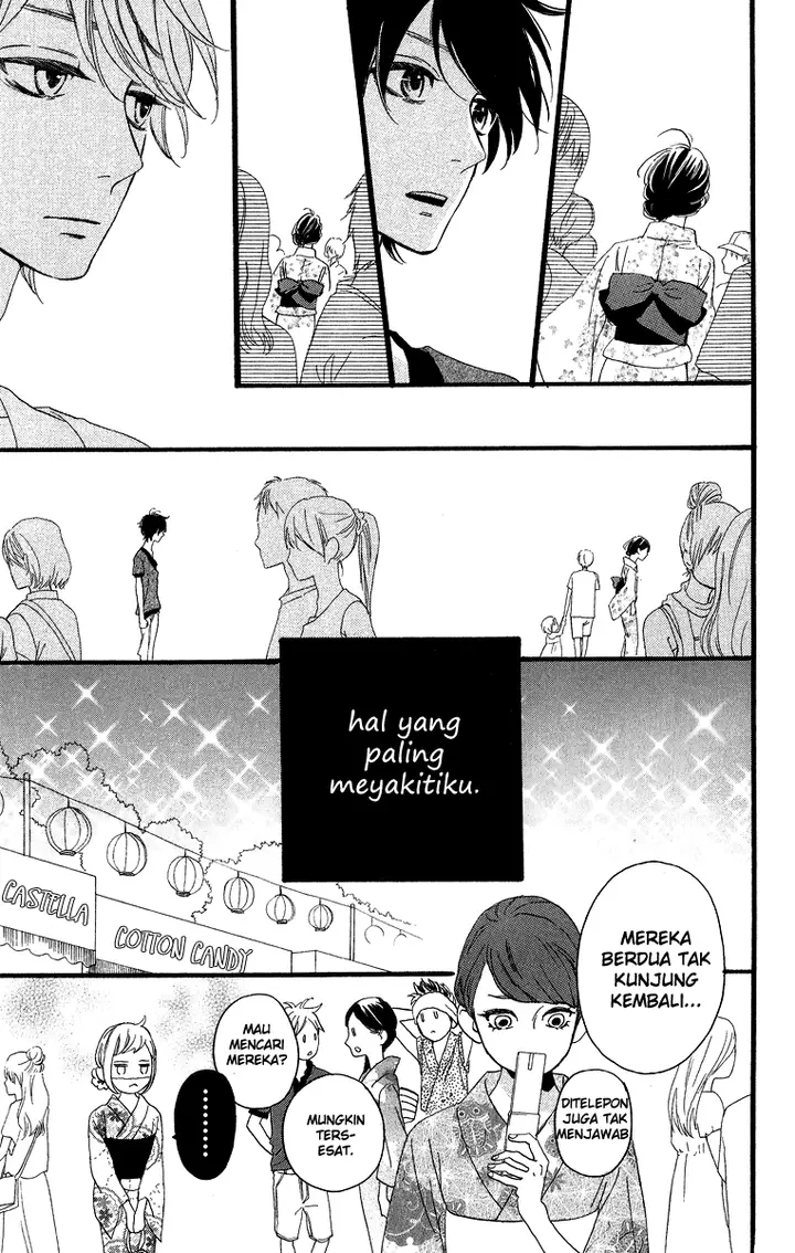 image-komik-hirunaka-no-ryuusei-chapter-20-12/27