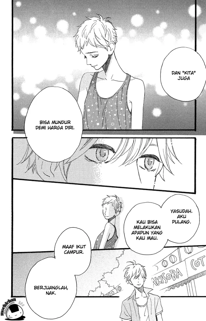 image-komik-hirunaka-no-ryuusei-chapter-20-15/27