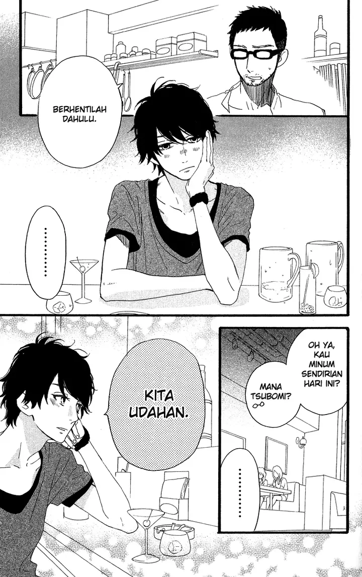 image-komik-hirunaka-no-ryuusei-chapter-20-20/27