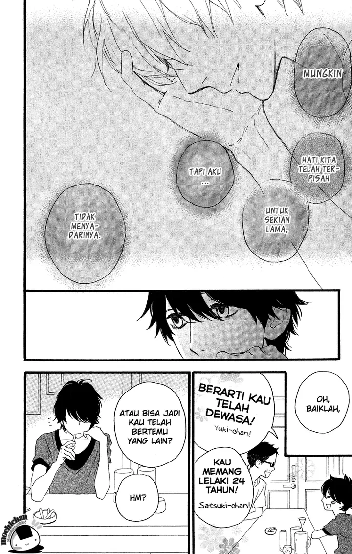 image-komik-hirunaka-no-ryuusei-chapter-20-23/27