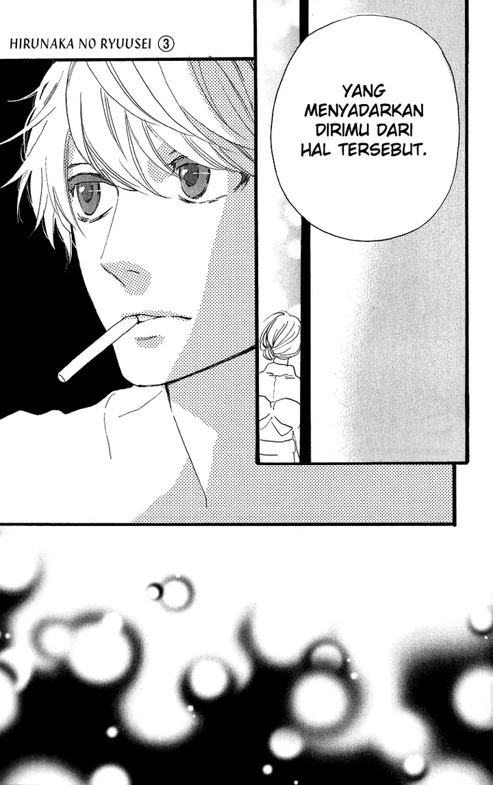 image-komik-hirunaka-no-ryuusei-chapter-20-24/27