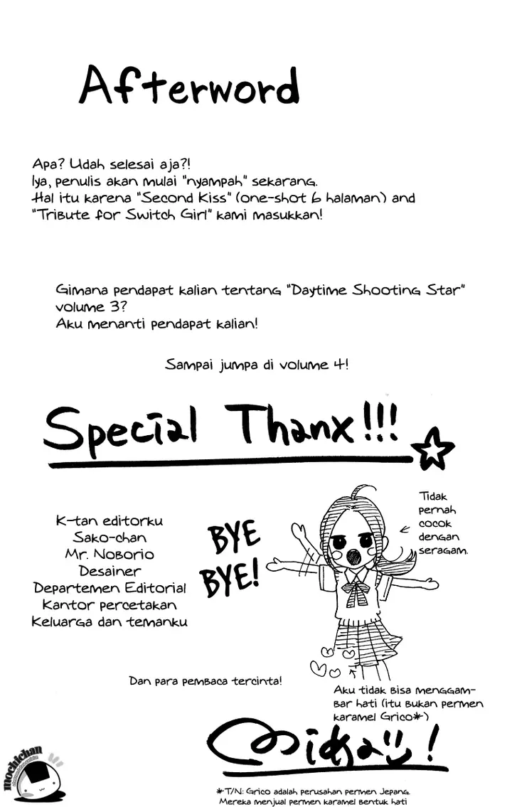 image-komik-hirunaka-no-ryuusei-chapter-20-25/27