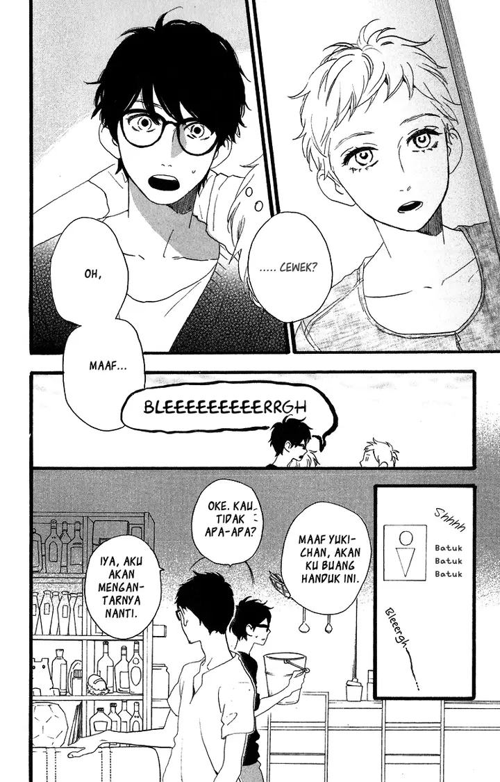 image-komik-hirunaka-no-ryuusei-chapter-21-3/26