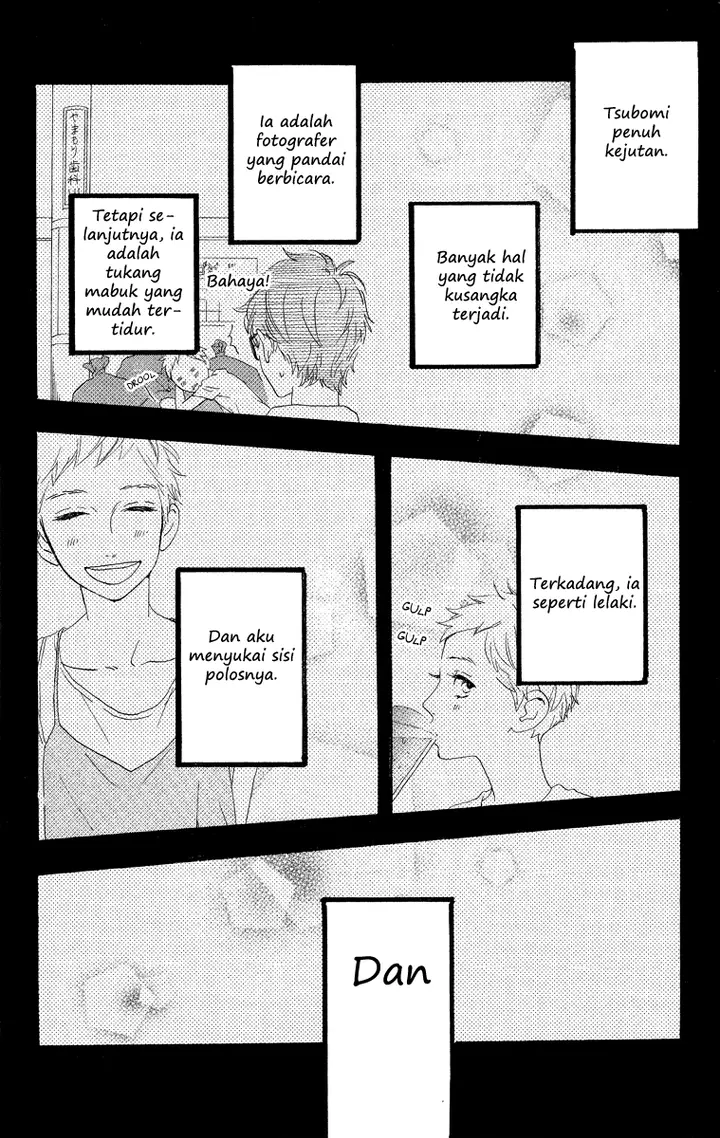 image-komik-hirunaka-no-ryuusei-chapter-21-7/26