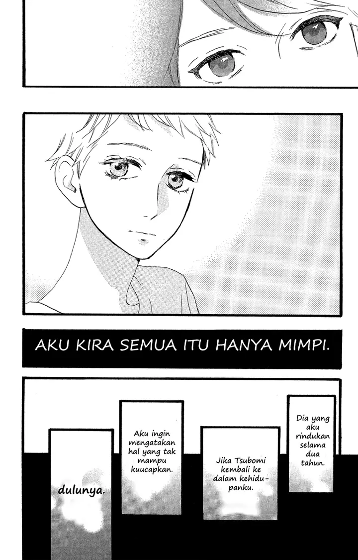 image-komik-hirunaka-no-ryuusei-chapter-21-15/26
