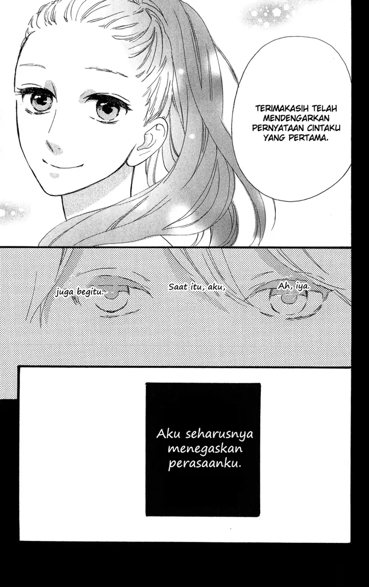 image-komik-hirunaka-no-ryuusei-chapter-21-18/26