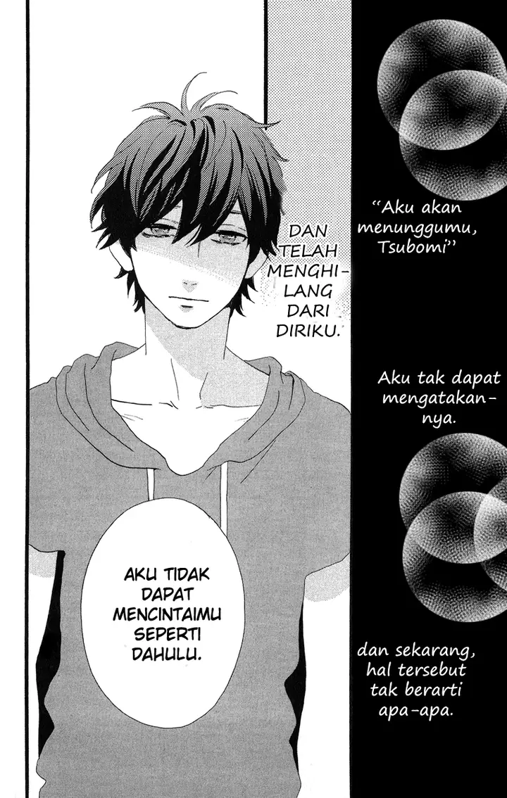 image-komik-hirunaka-no-ryuusei-chapter-21-19/26