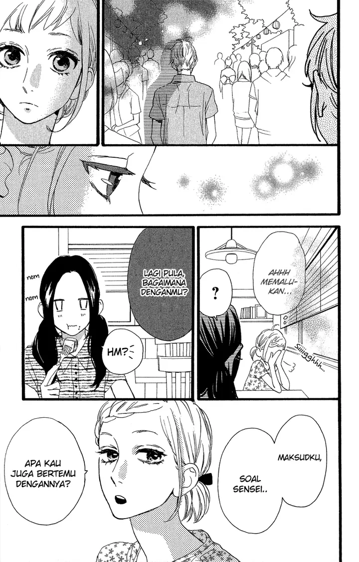 image-komik-hirunaka-no-ryuusei-chapter-22-10/32
