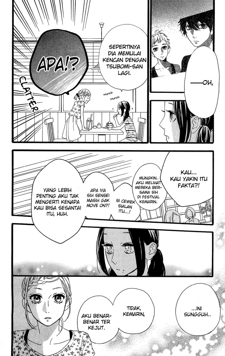 image-komik-hirunaka-no-ryuusei-chapter-22-11/32