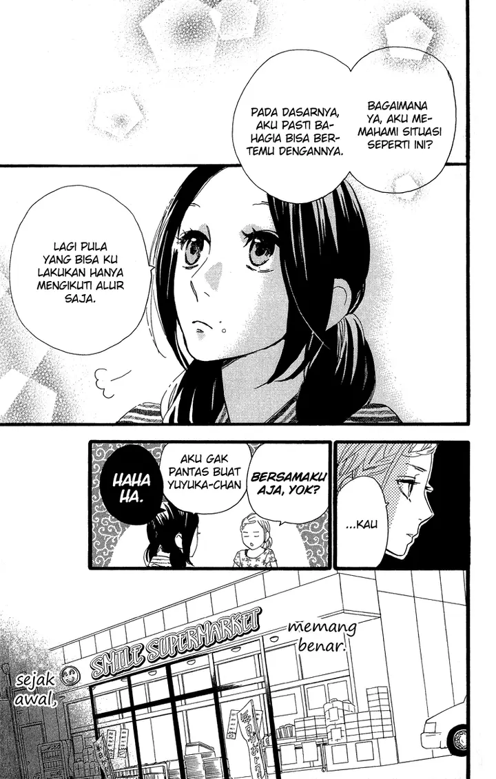 image-komik-hirunaka-no-ryuusei-chapter-22-12/32