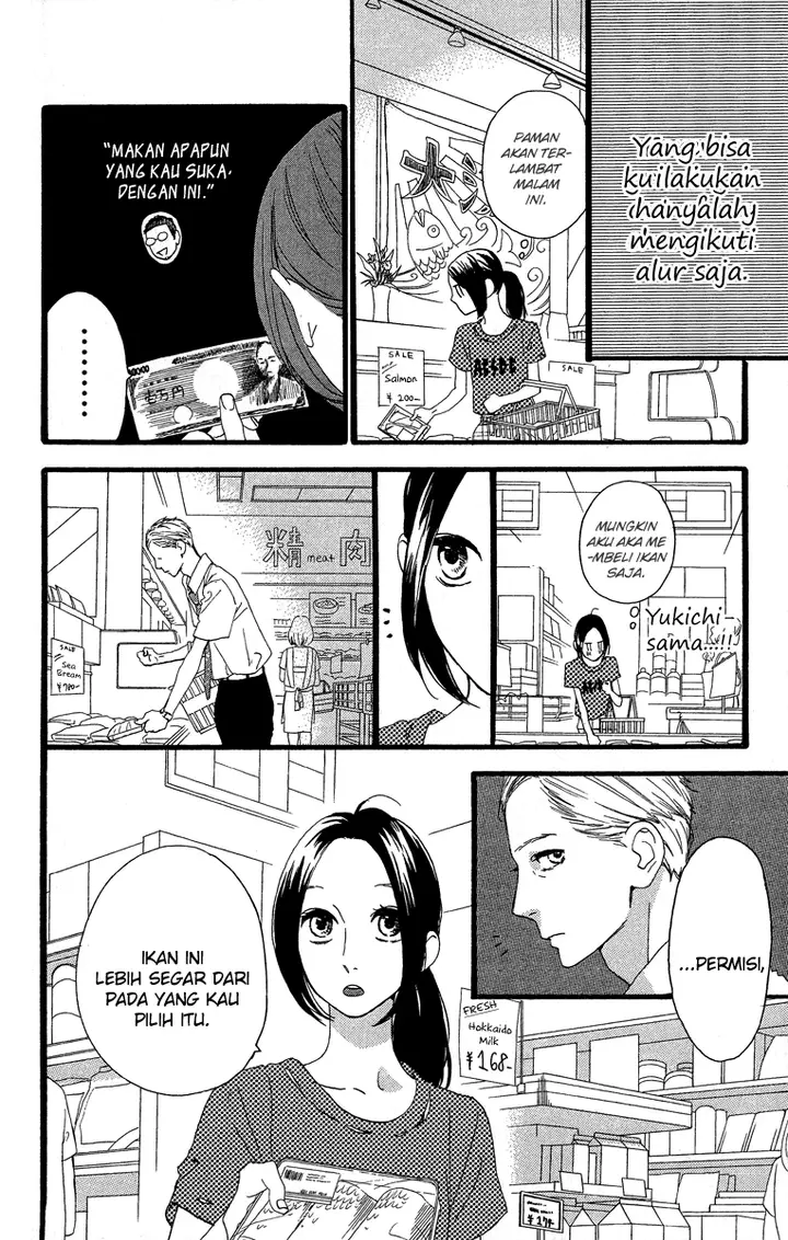 image-komik-hirunaka-no-ryuusei-chapter-22-13/32