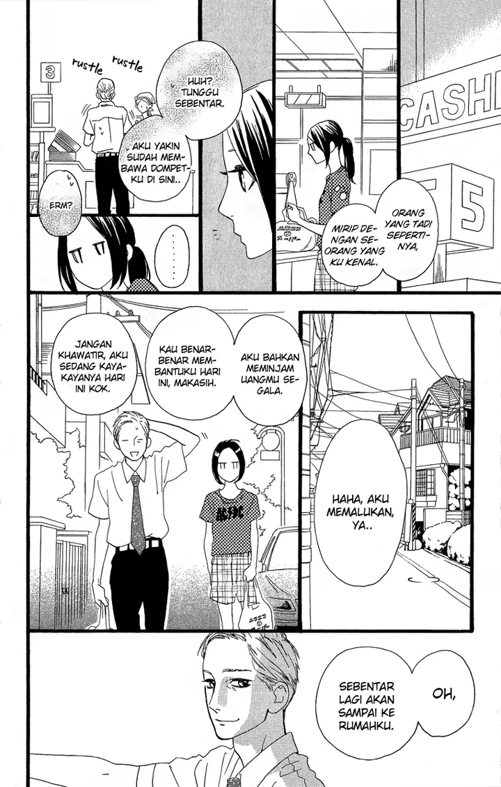 image-komik-hirunaka-no-ryuusei-chapter-22-15/32