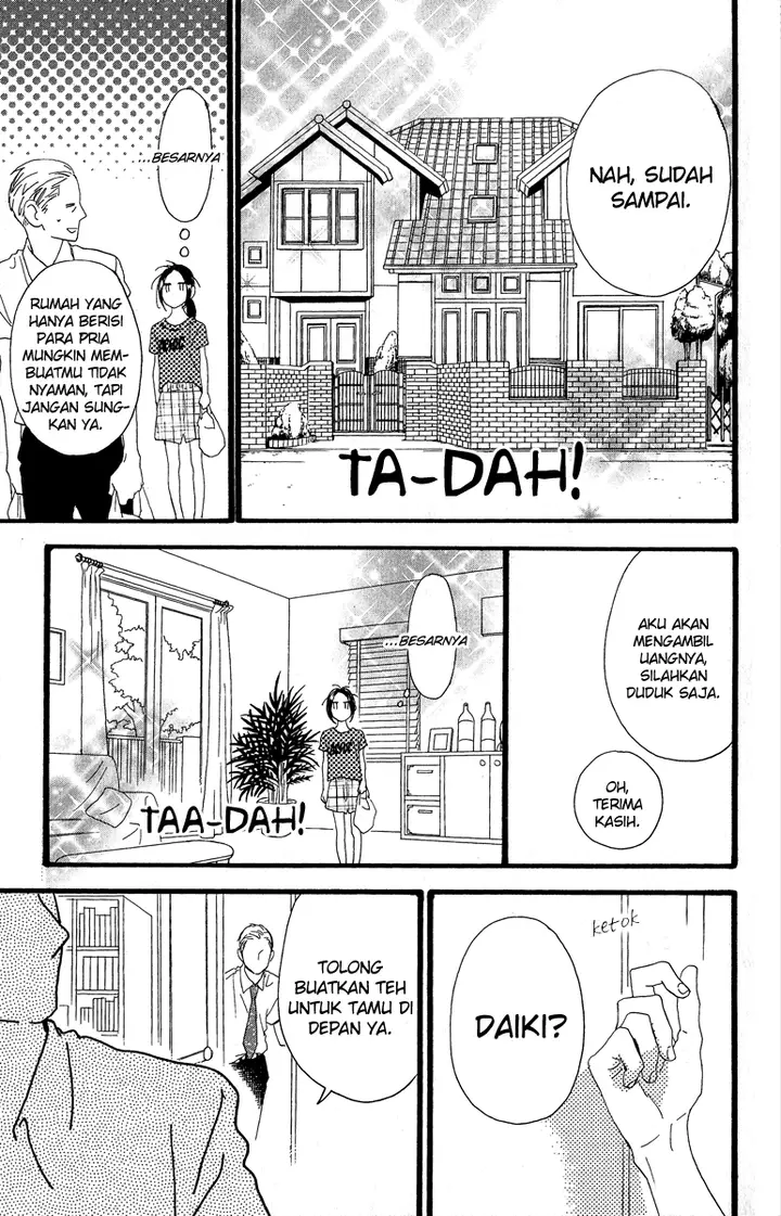 image-komik-hirunaka-no-ryuusei-chapter-22-16/32