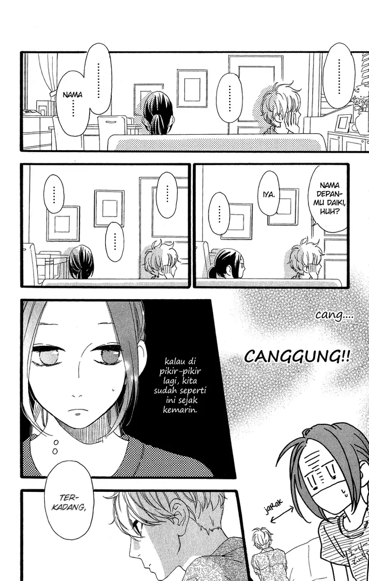 image-komik-hirunaka-no-ryuusei-chapter-22-19/32