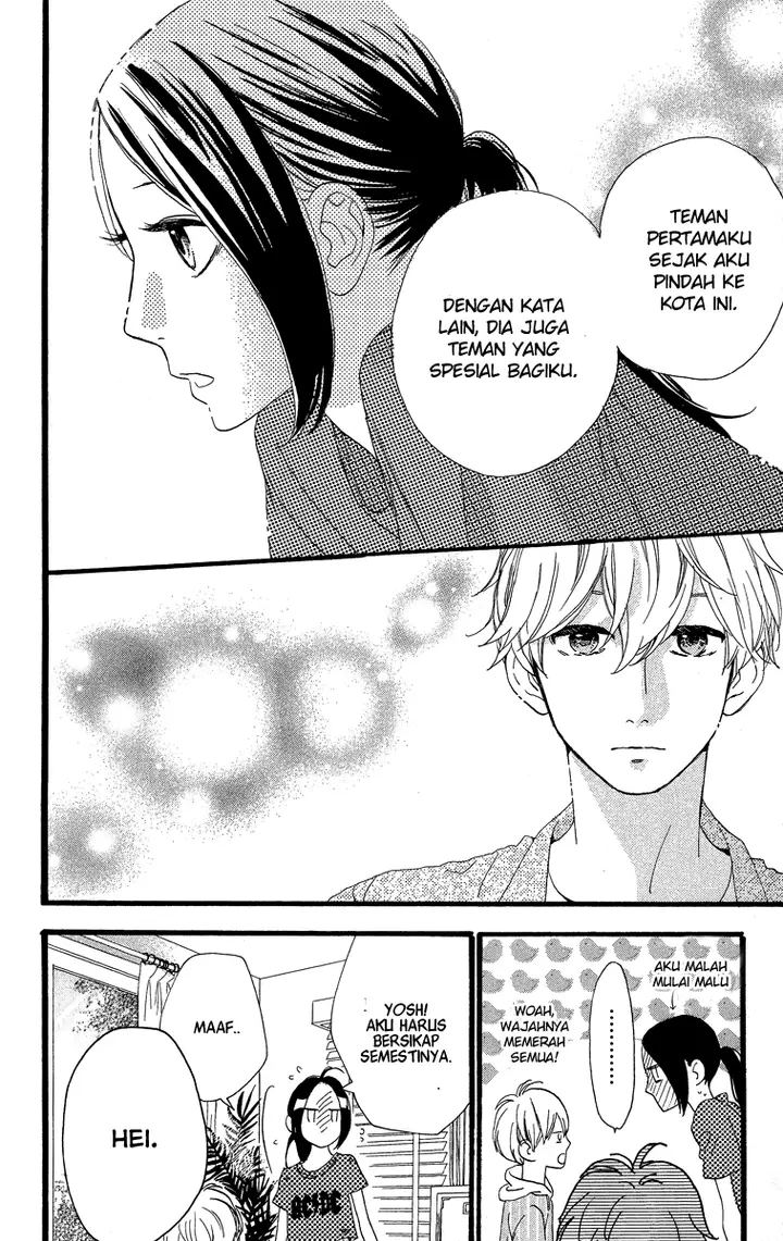 image-komik-hirunaka-no-ryuusei-chapter-22-23/32