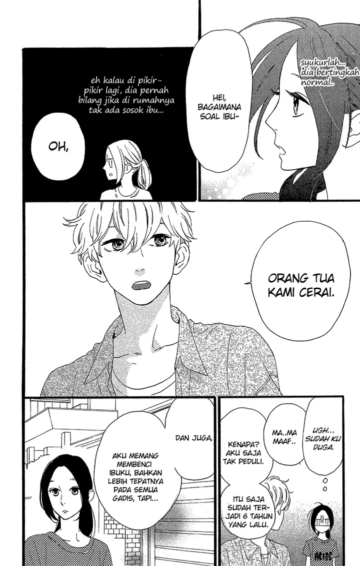 image-komik-hirunaka-no-ryuusei-chapter-22-25/32