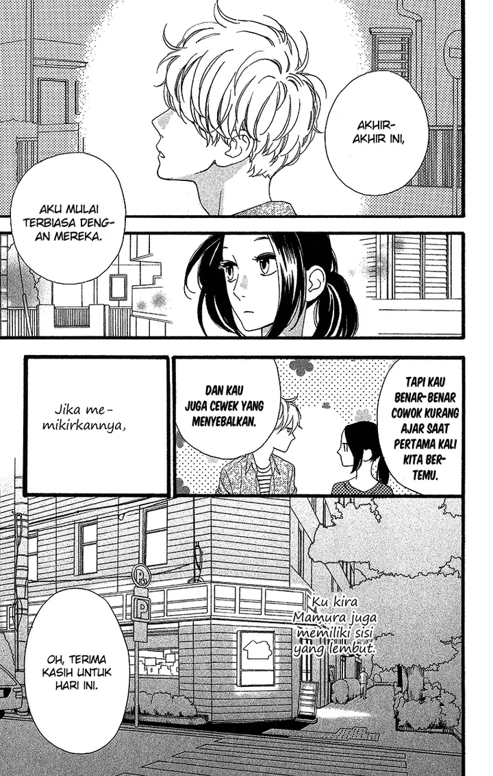image-komik-hirunaka-no-ryuusei-chapter-22-26/32