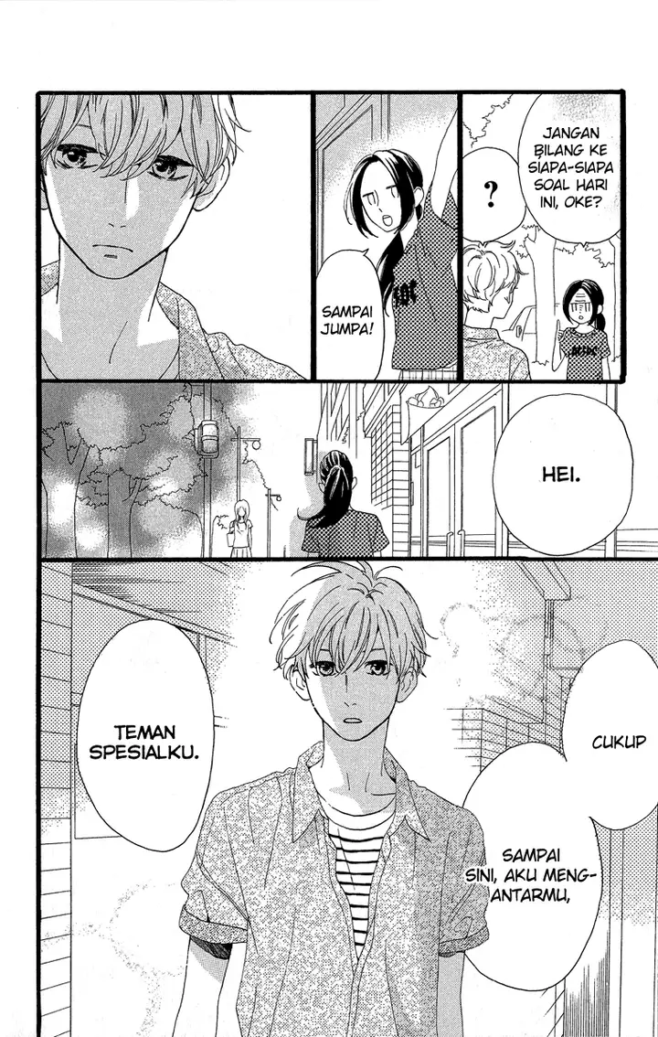 image-komik-hirunaka-no-ryuusei-chapter-22-27/32