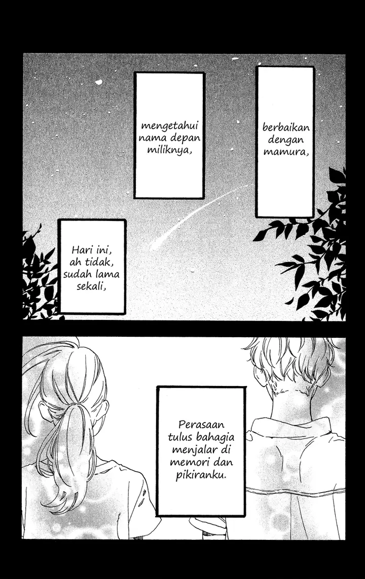 image-komik-hirunaka-no-ryuusei-chapter-22-30/32