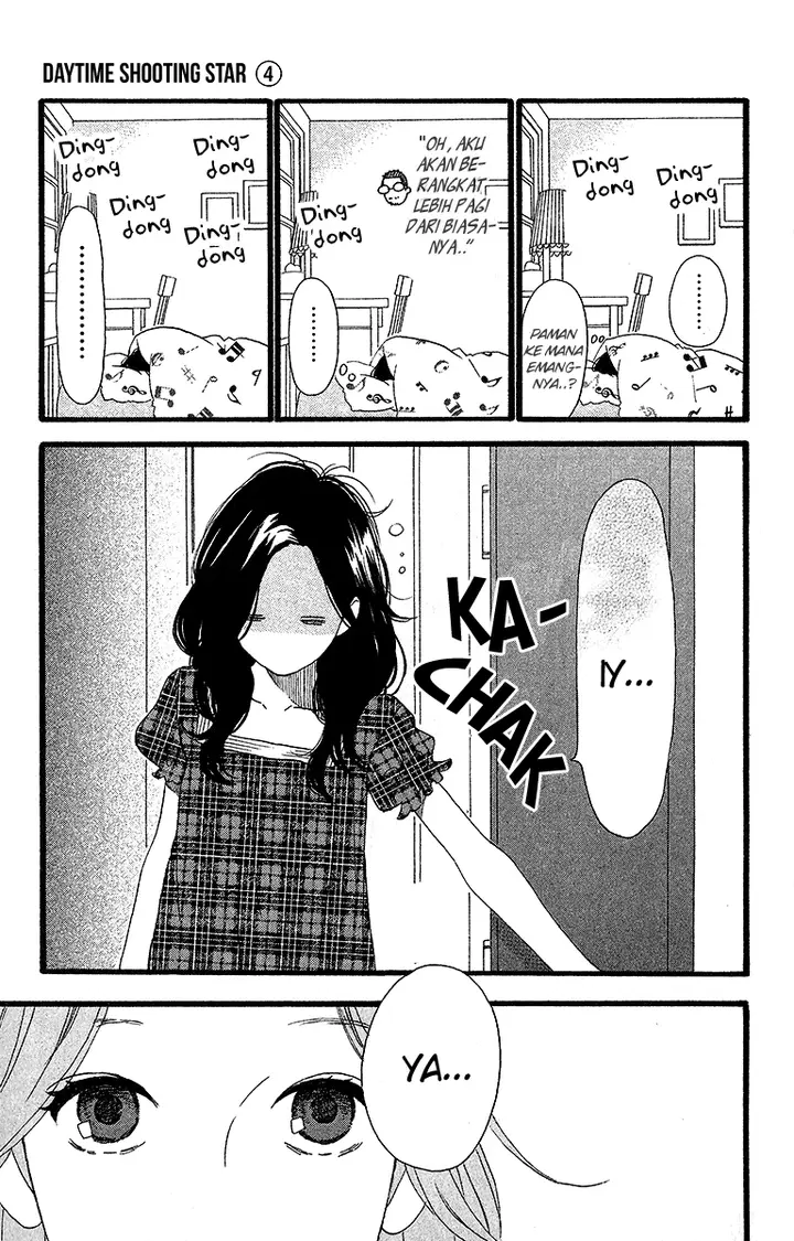 image-komik-hirunaka-no-ryuusei-chapter-23-3/30