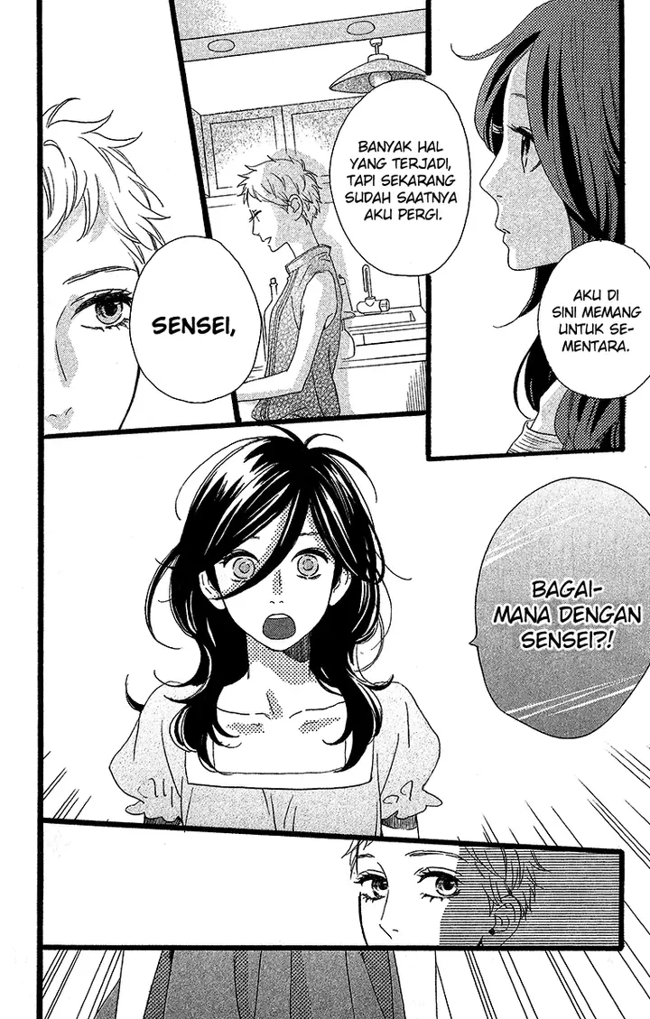 image-komik-hirunaka-no-ryuusei-chapter-23-6/30