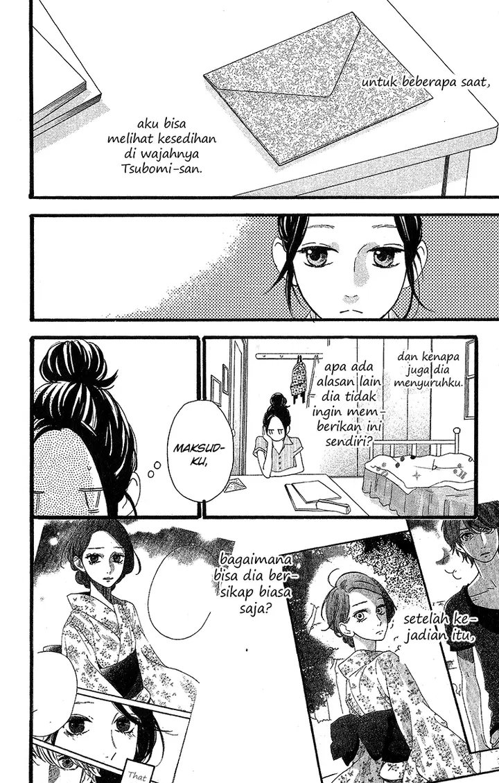 image-komik-hirunaka-no-ryuusei-chapter-23-8/30