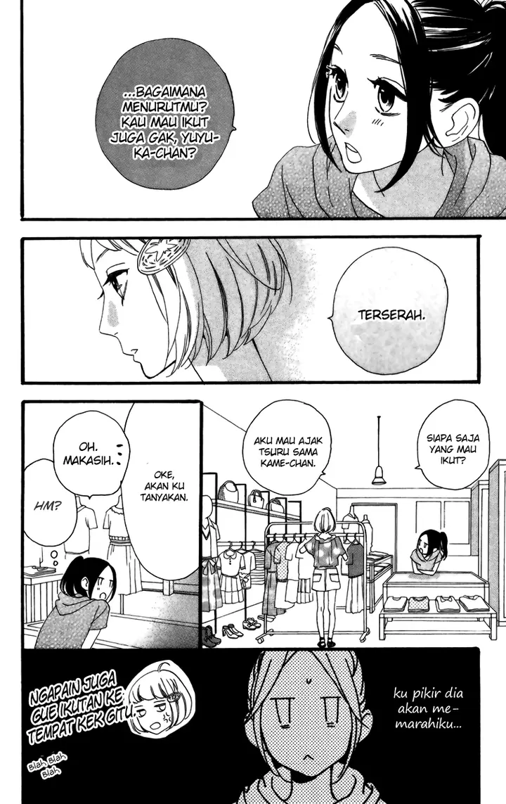 image-komik-hirunaka-no-ryuusei-chapter-24-6/30