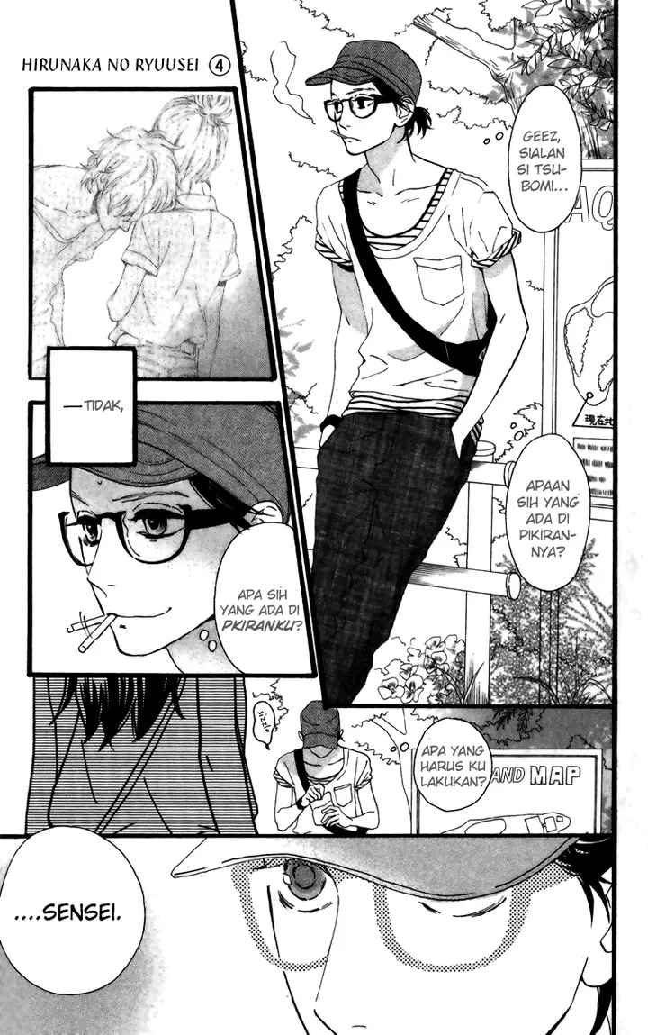 image-komik-hirunaka-no-ryuusei-chapter-24-11/30