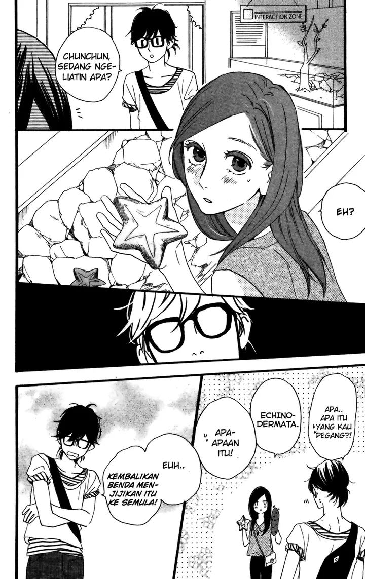 image-komik-hirunaka-no-ryuusei-chapter-24-20/30