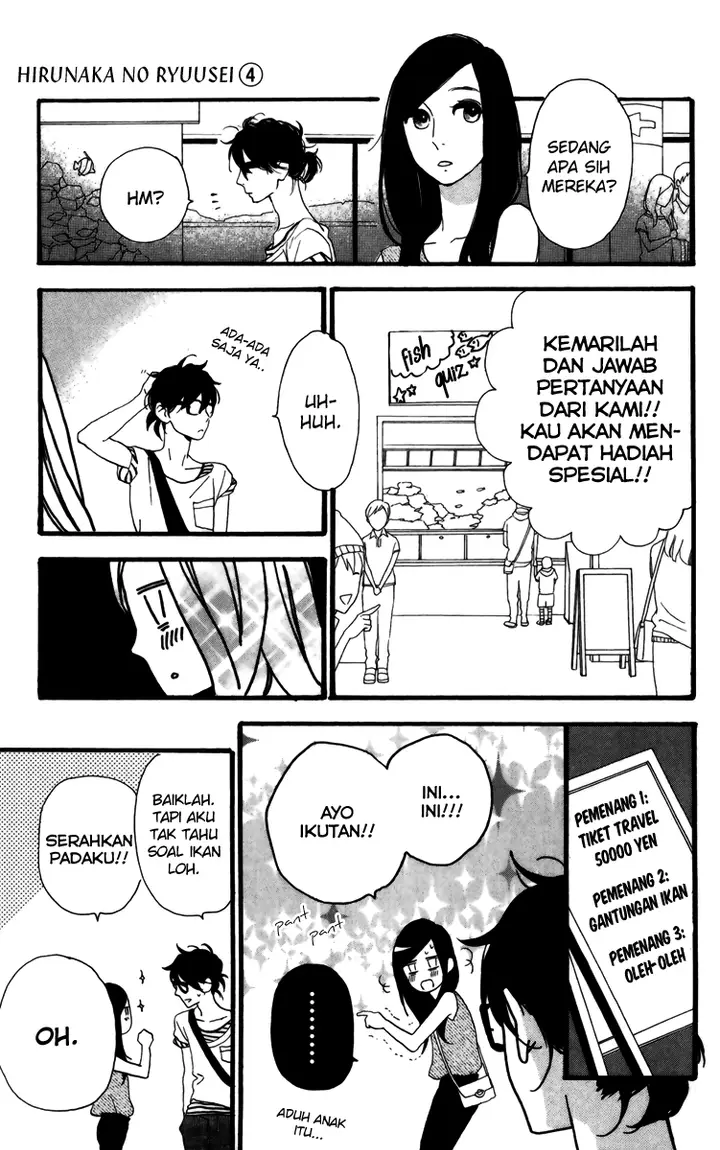 image-komik-hirunaka-no-ryuusei-chapter-24-23/30