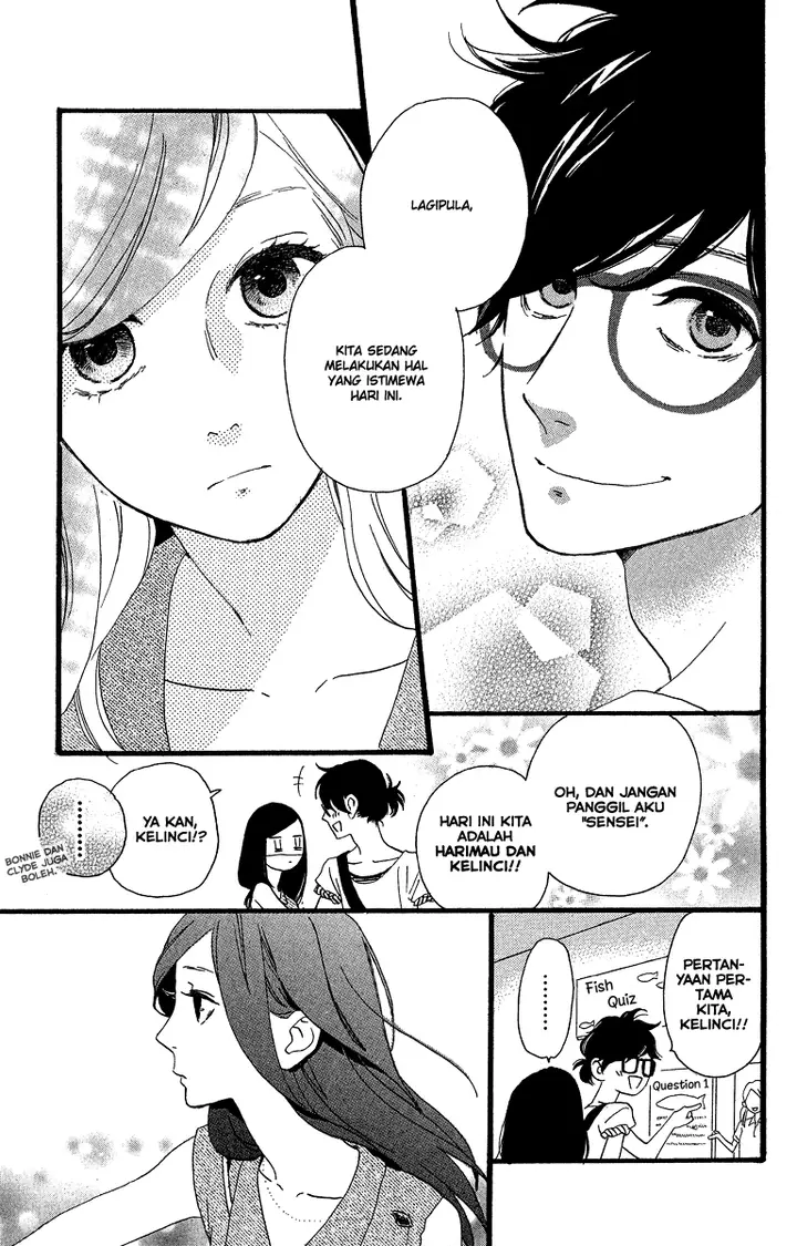 image-komik-hirunaka-no-ryuusei-chapter-25-3/28