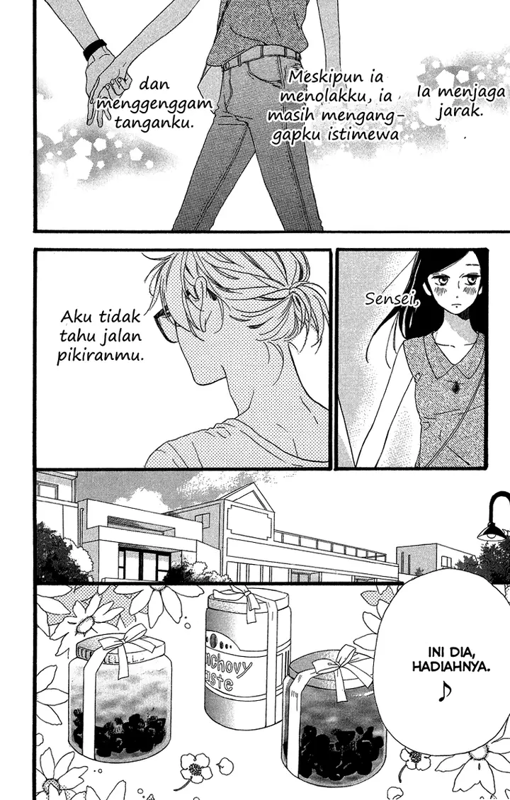 image-komik-hirunaka-no-ryuusei-chapter-25-4/28