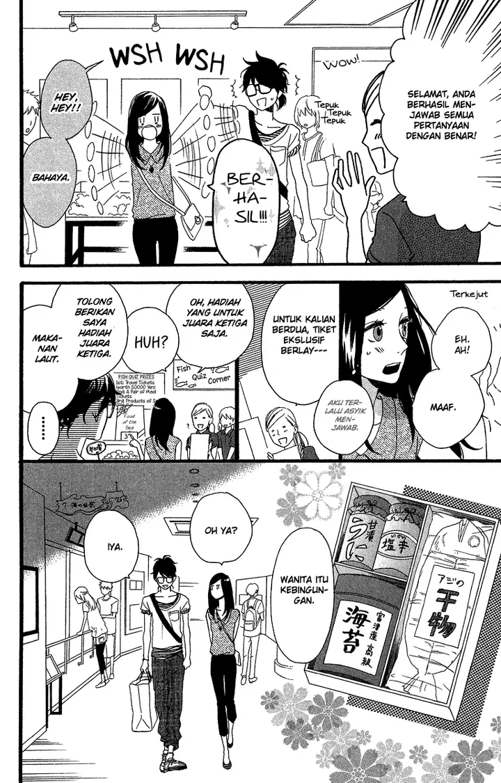 image-komik-hirunaka-no-ryuusei-chapter-25-10/28