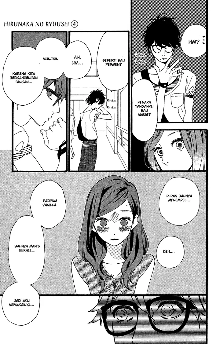 image-komik-hirunaka-no-ryuusei-chapter-25-11/28