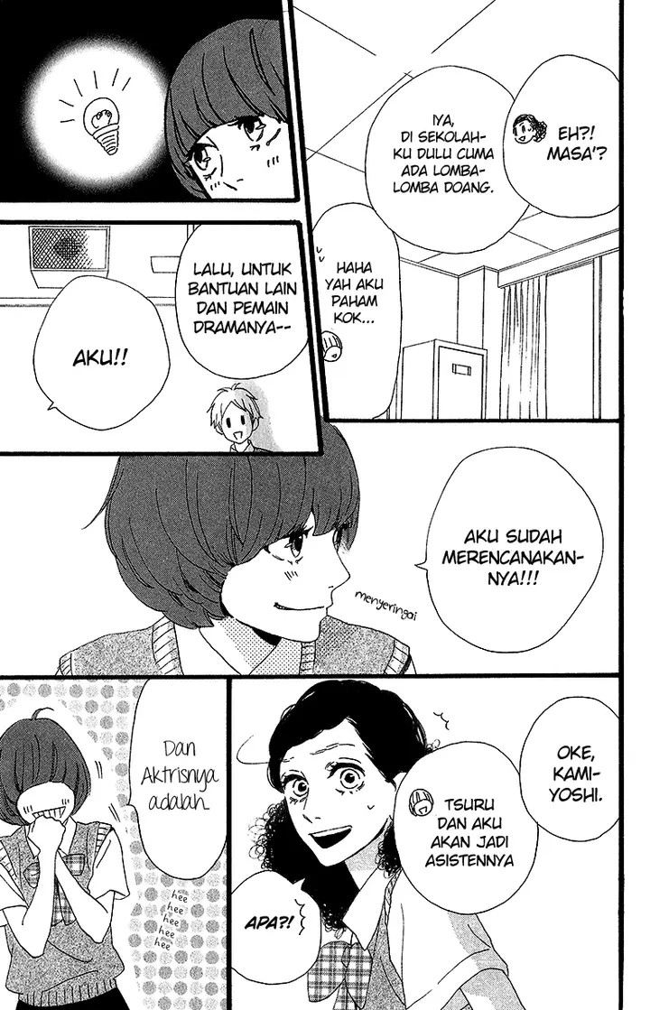 image-komik-hirunaka-no-ryuusei-chapter-26-13/28