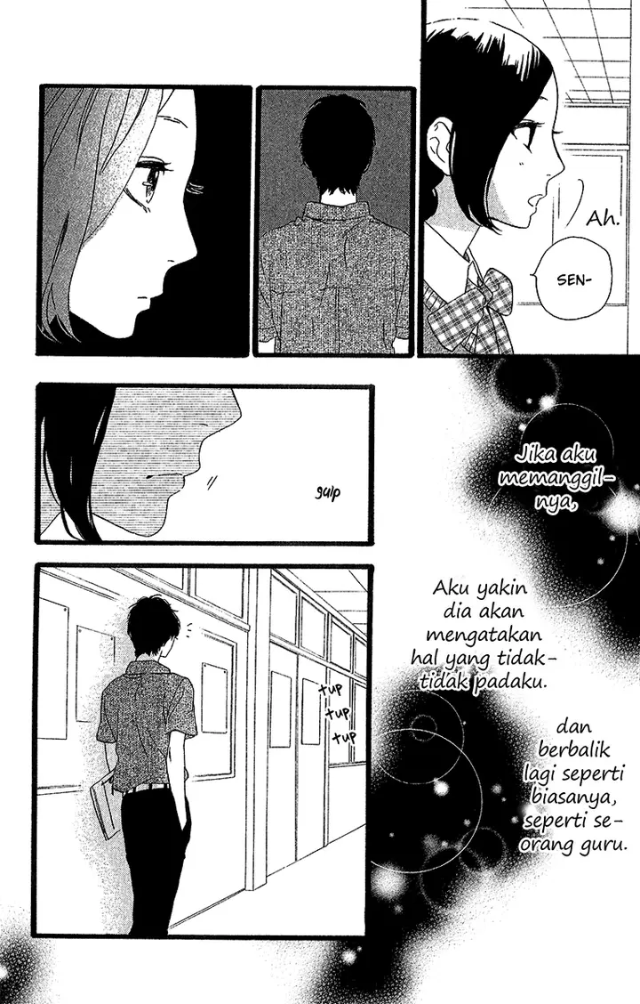 image-komik-hirunaka-no-ryuusei-chapter-26-18/28